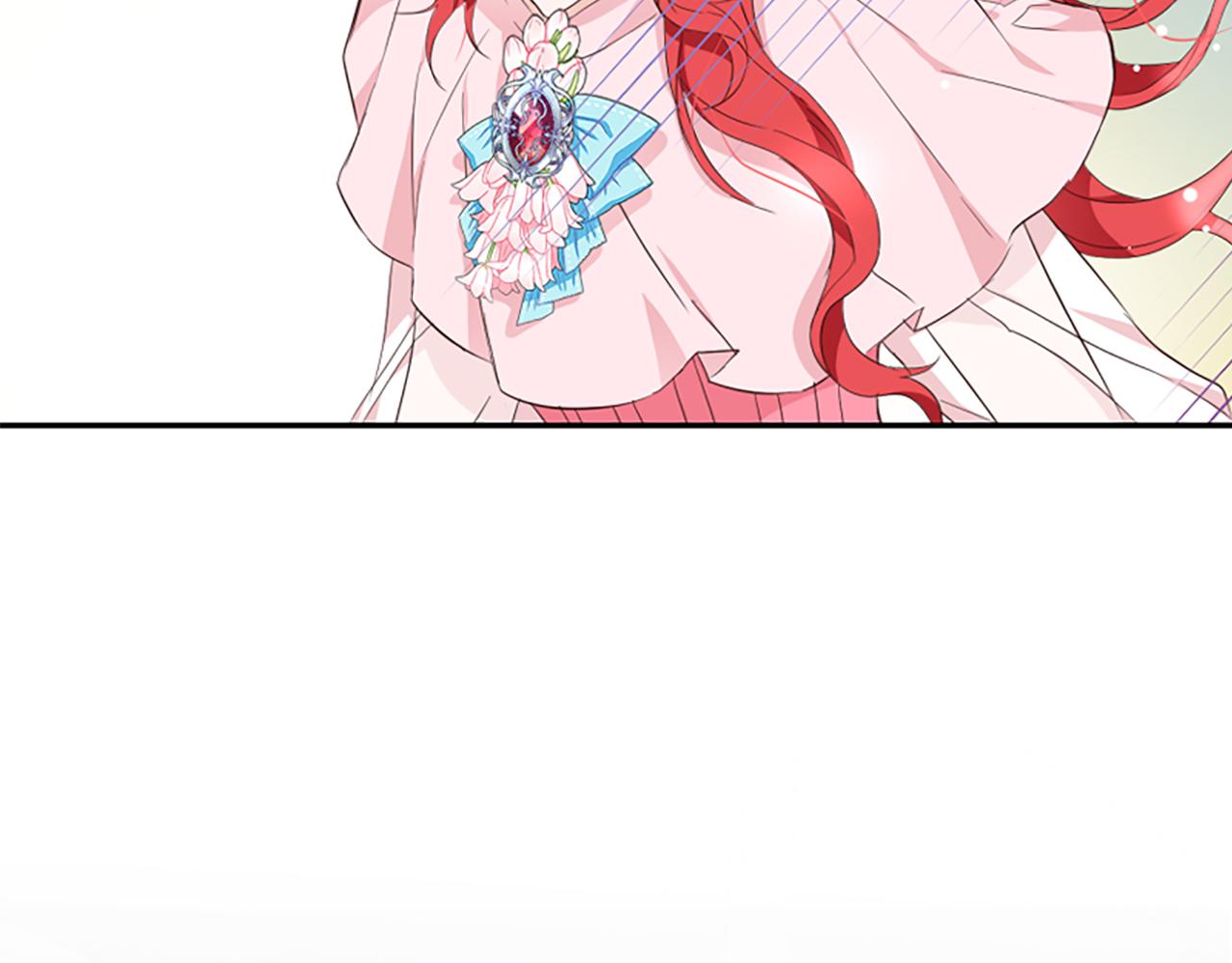 爲什麼對惡女執着 - 第19話 訂下約定(5/5) - 6