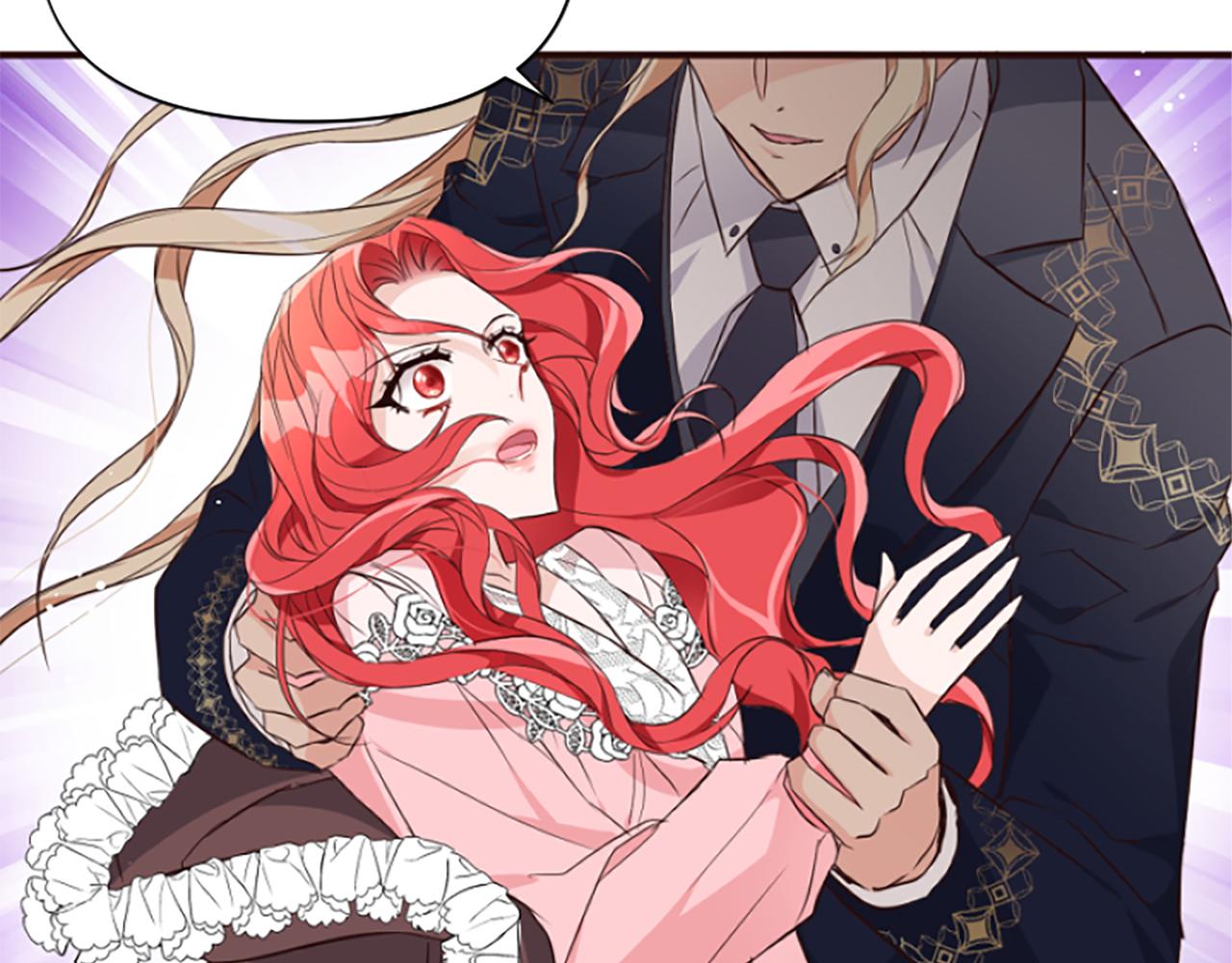 爲什麼對惡女執着 - 第19話 訂下約定(5/5) - 4