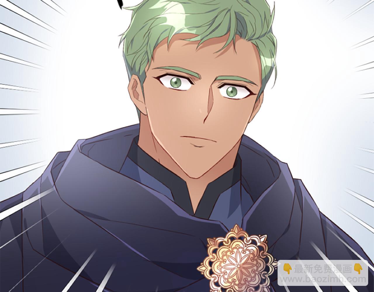 爲什麼對惡女執着 - 第19話 訂下約定(1/5) - 3