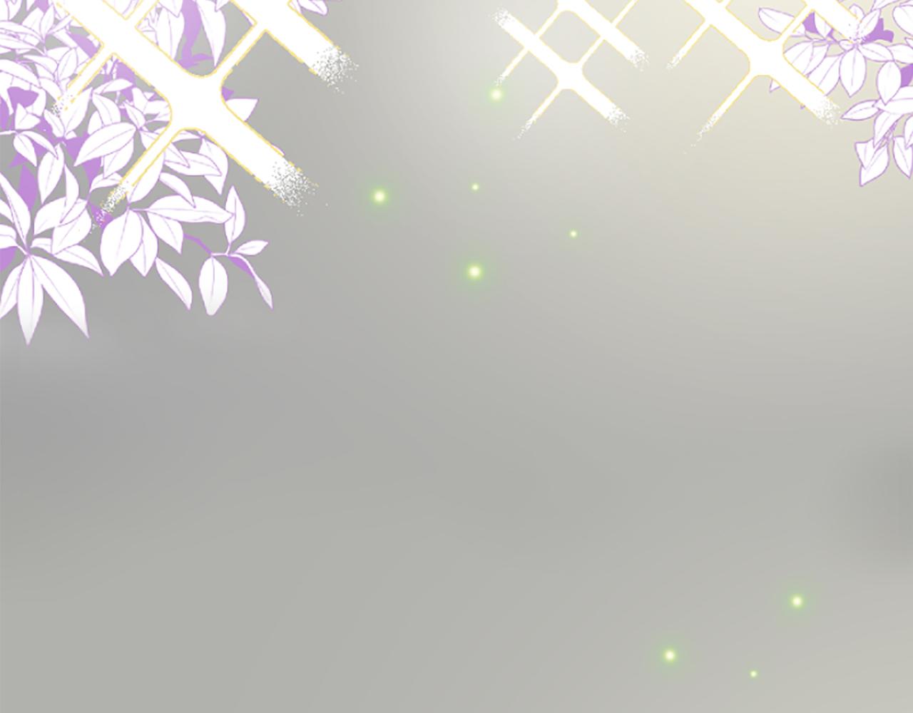 爲什麼對惡女執着 - 第19話 訂下約定(2/5) - 6