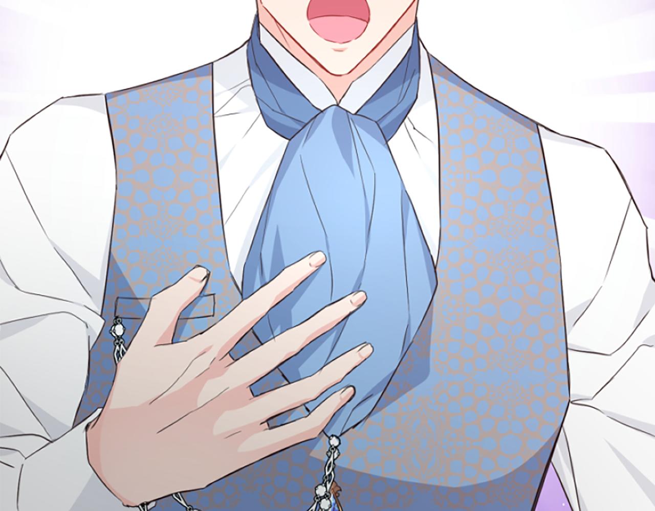 爲什麼對惡女執着 - 第19話 訂下約定(2/5) - 5