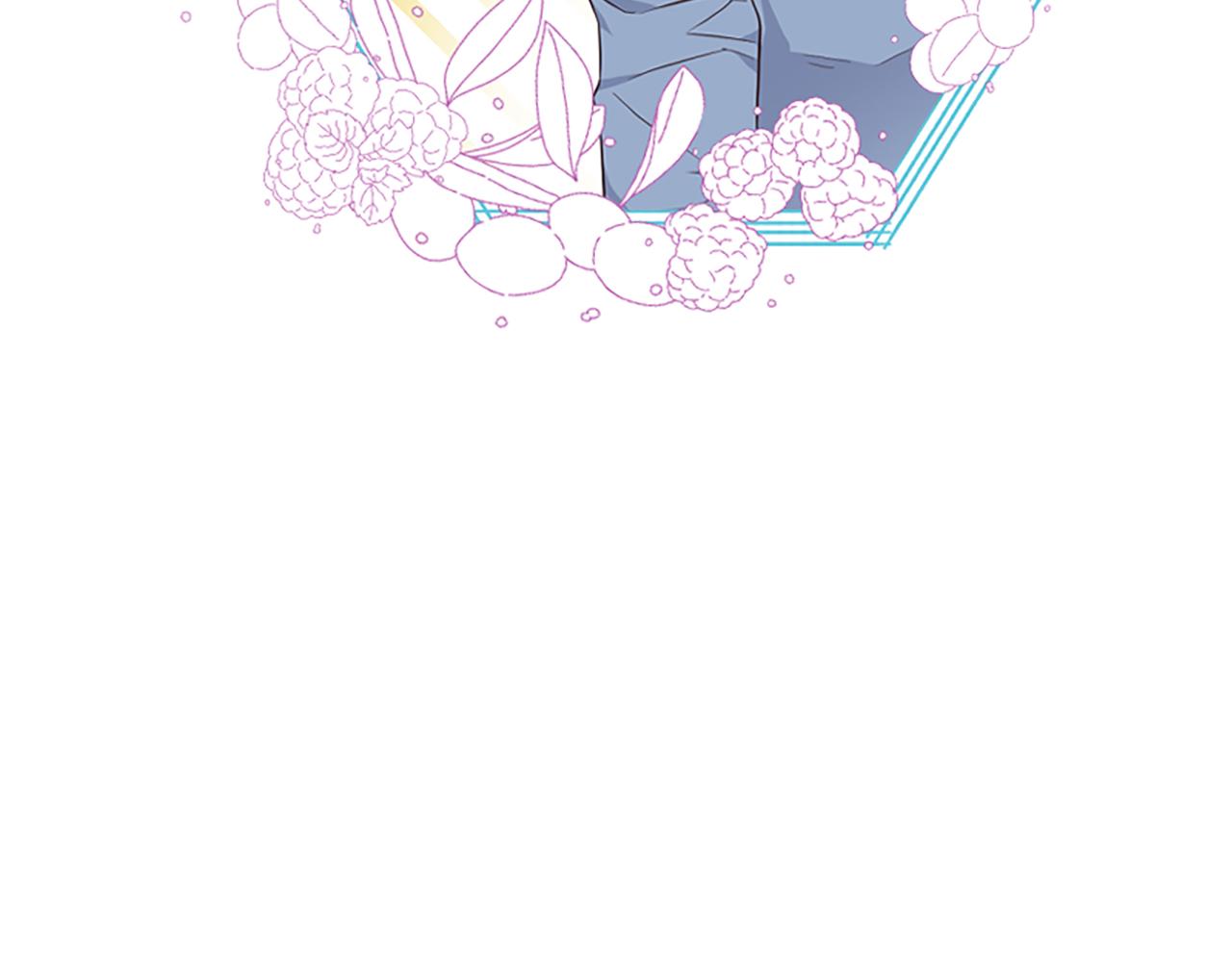 爲什麼對惡女執着 - 第19話 訂下約定(2/5) - 4