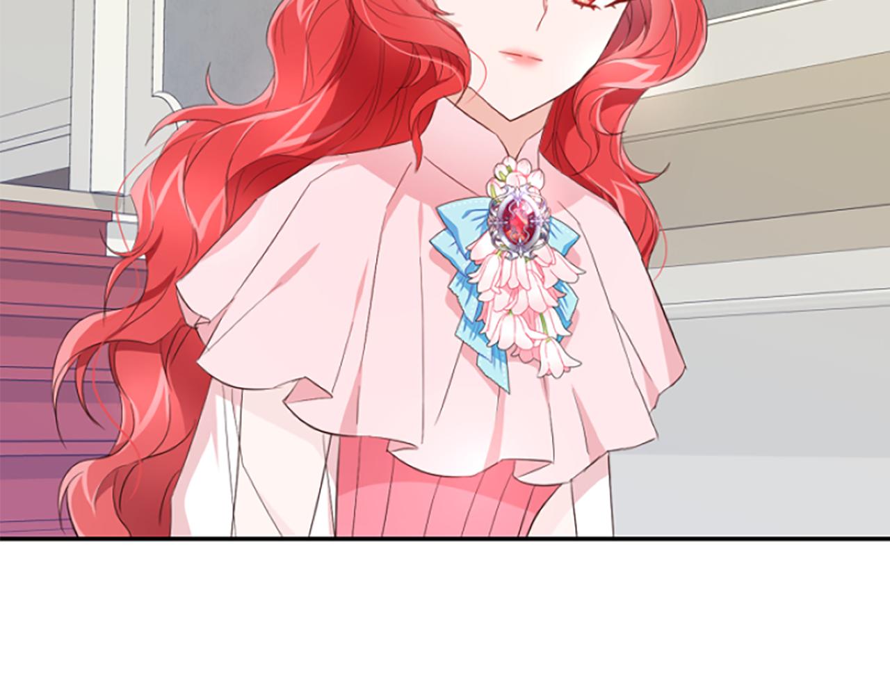 爲什麼對惡女執着 - 第19話 訂下約定(2/5) - 1