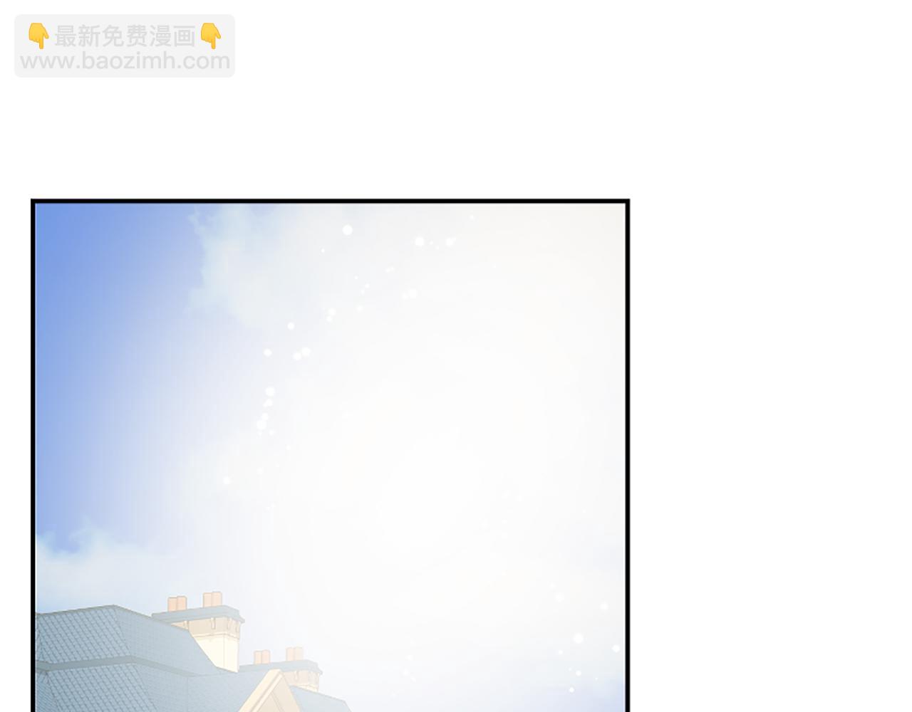 爲什麼對惡女執着 - 第21話 暴露危機！(3/5) - 7