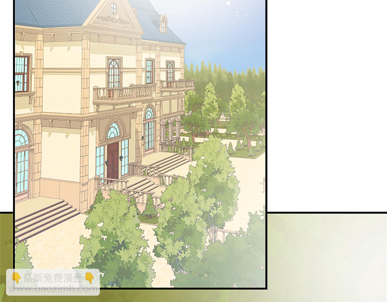 爲什麼對惡女執着 - 第21話 暴露危機！(3/5) - 8