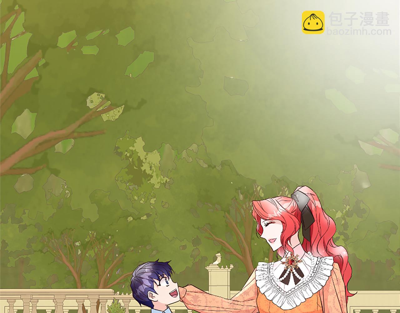 爲什麼對惡女執着 - 第21話 暴露危機！(3/5) - 1