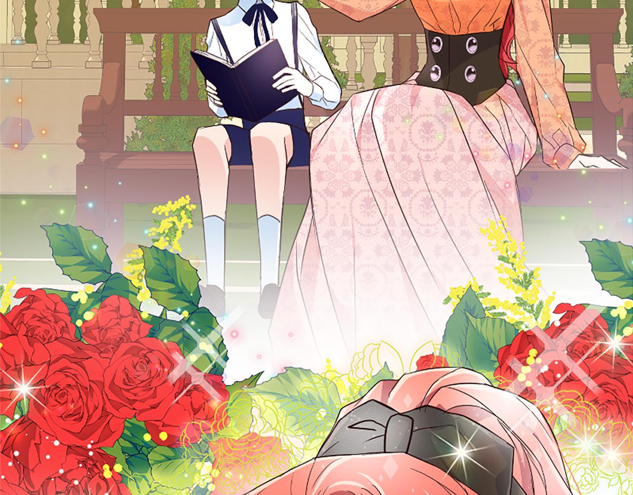 爲什麼對惡女執着 - 第21話 暴露危機！(3/5) - 2