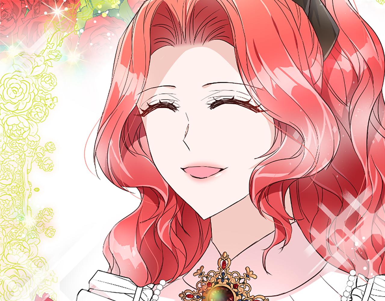 爲什麼對惡女執着 - 第21話 暴露危機！(3/5) - 3