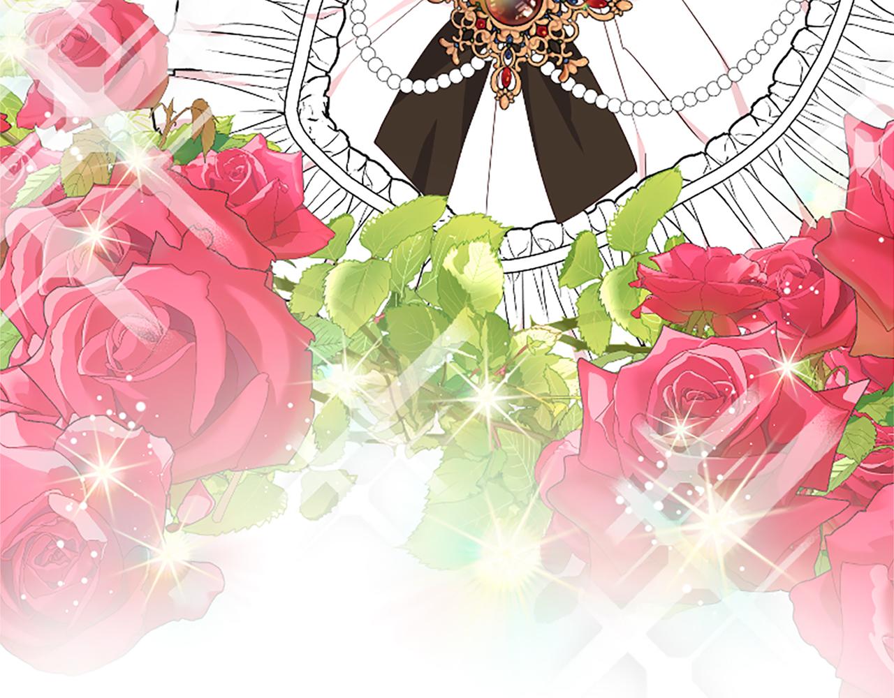 爲什麼對惡女執着 - 第21話 暴露危機！(3/5) - 4