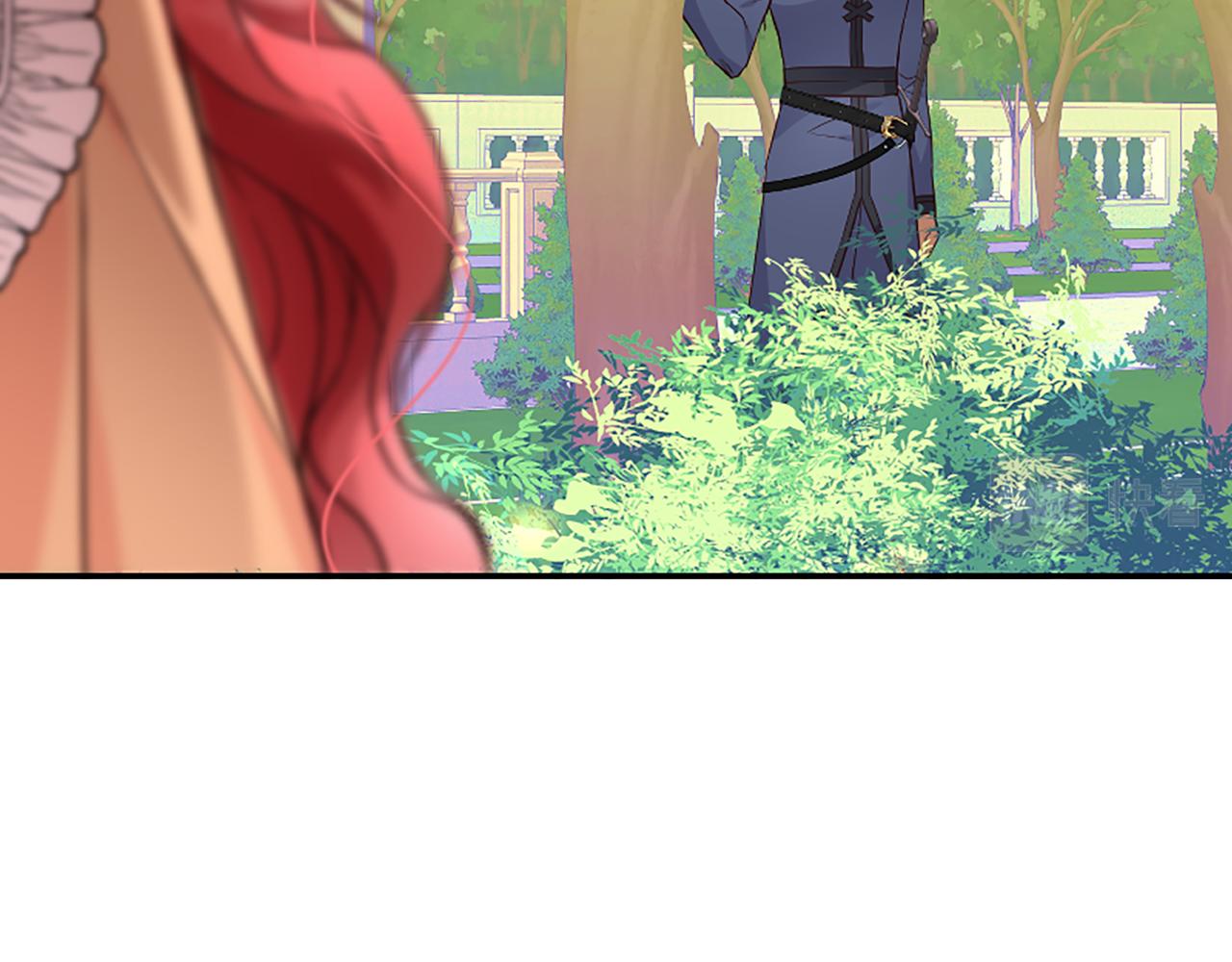 爲什麼對惡女執着 - 第21話 暴露危機！(3/5) - 7