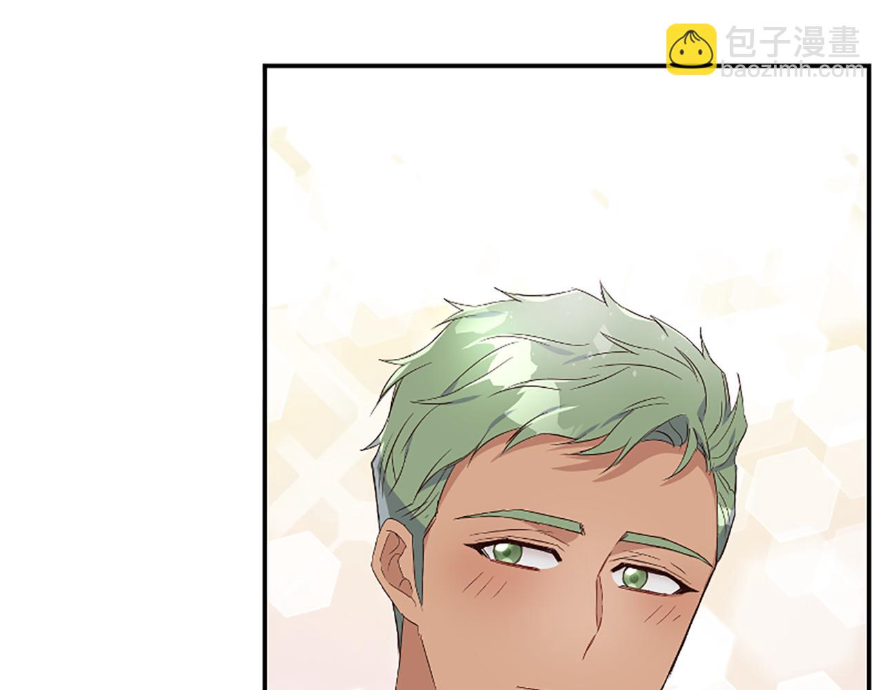 爲什麼對惡女執着 - 第21話 暴露危機！(3/5) - 8