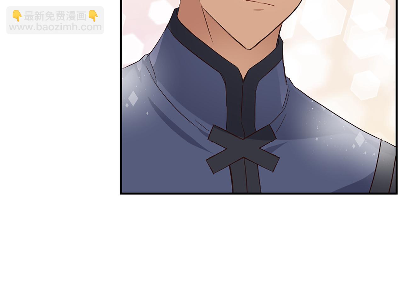 爲什麼對惡女執着 - 第21話 暴露危機！(3/5) - 1