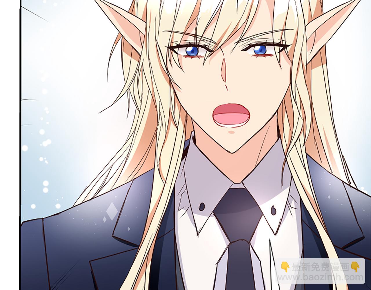 爲什麼對惡女執着 - 第21話 暴露危機！(3/5) - 1