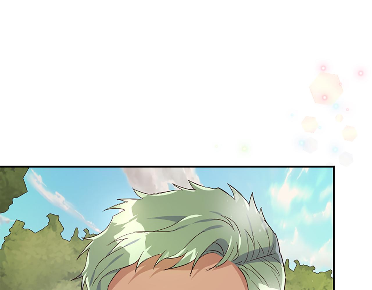 爲什麼對惡女執着 - 第21話 暴露危機！(3/5) - 4