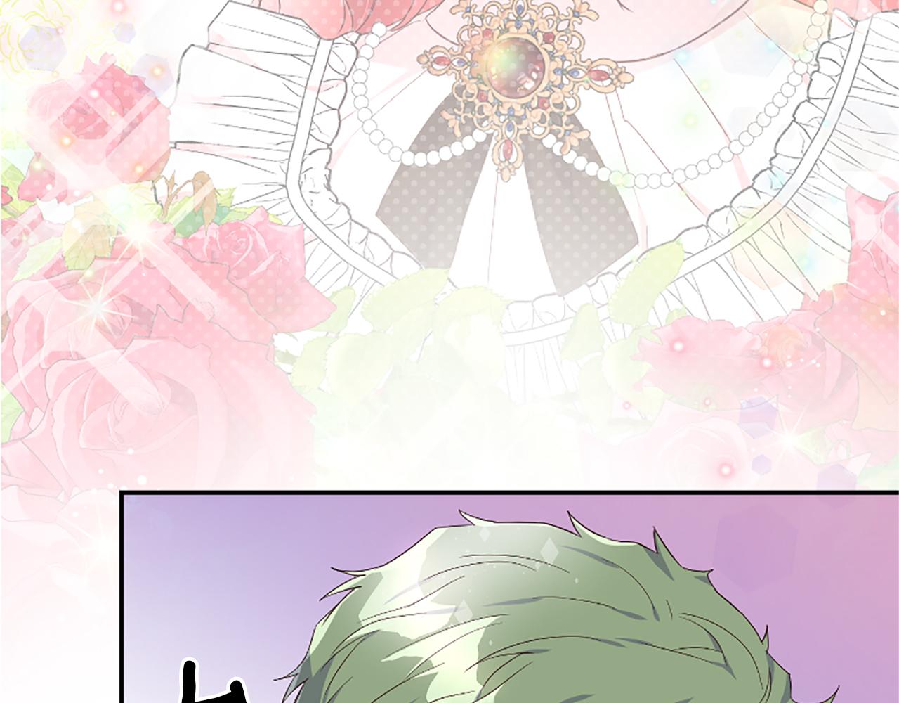 爲什麼對惡女執着 - 第21話 暴露危機！(3/5) - 7