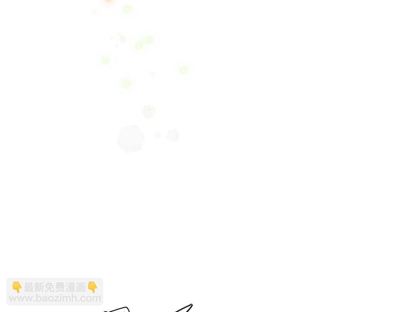 爲什麼對惡女執着 - 第21話 暴露危機！(3/5) - 1