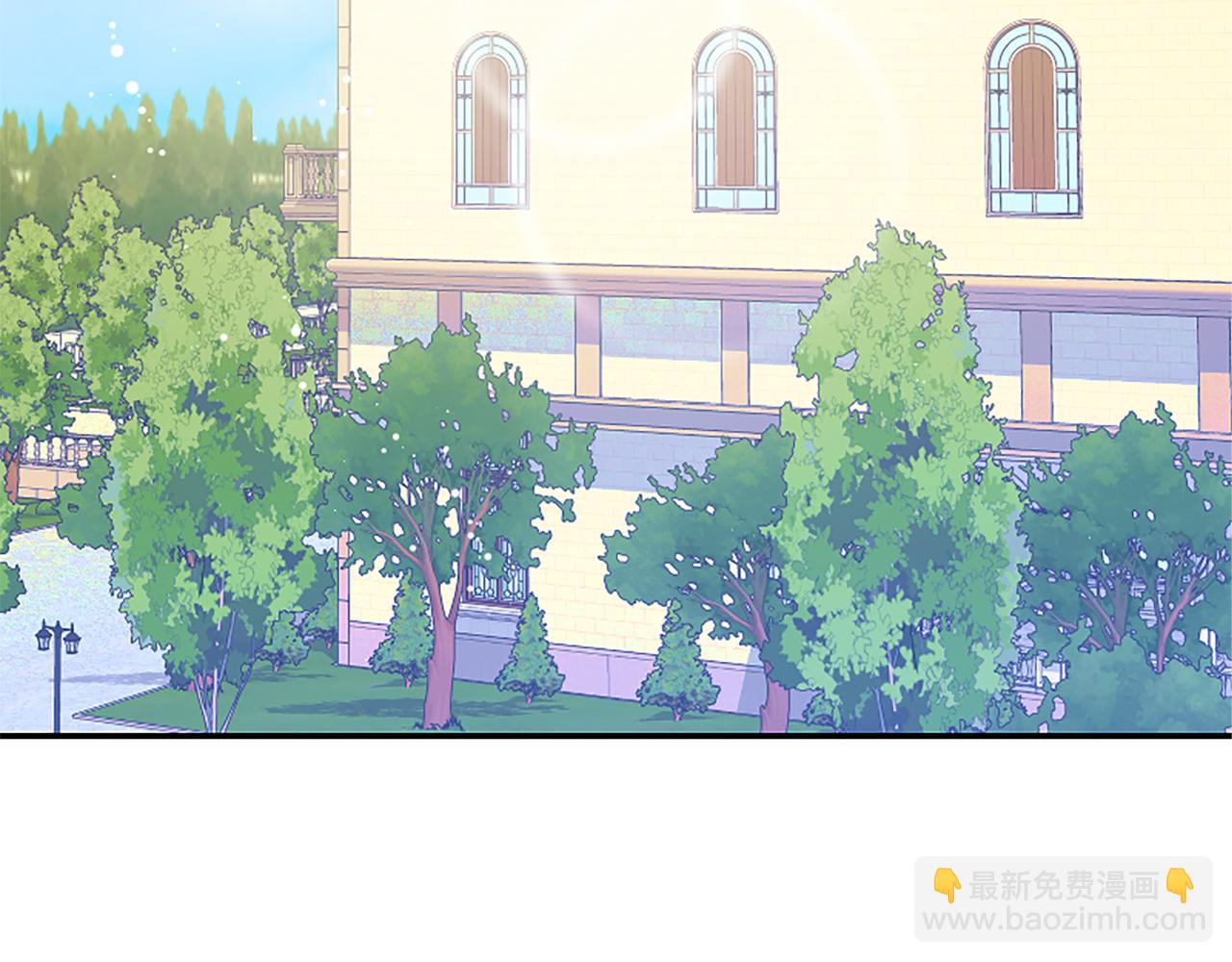 爲什麼對惡女執着 - 第21話 暴露危機！(3/5) - 3