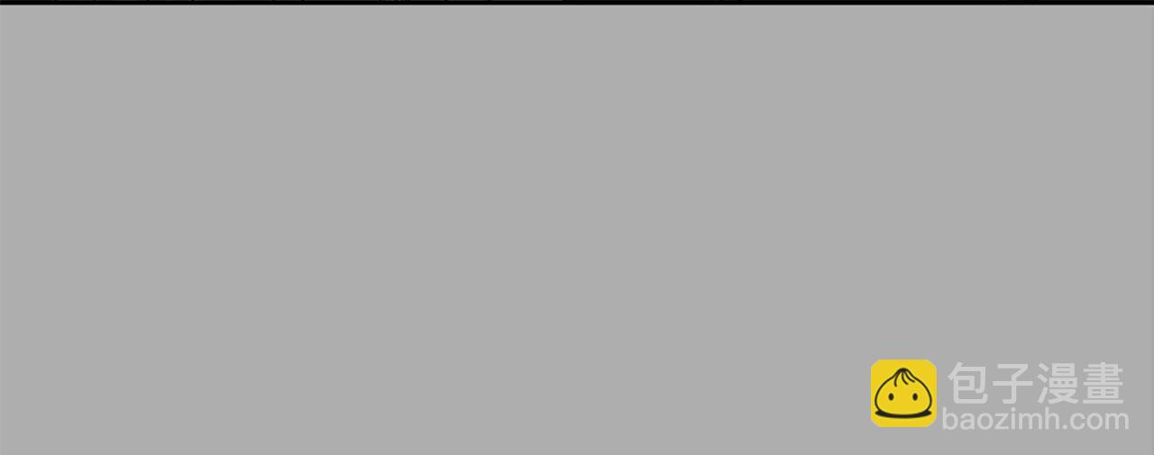 爲什麼對惡女執着 - 第21話 暴露危機！(1/5) - 6