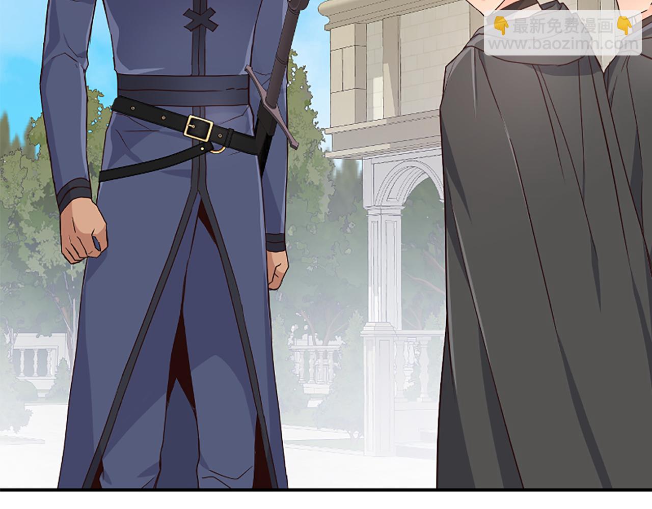 爲什麼對惡女執着 - 第21話 暴露危機！(3/5) - 6