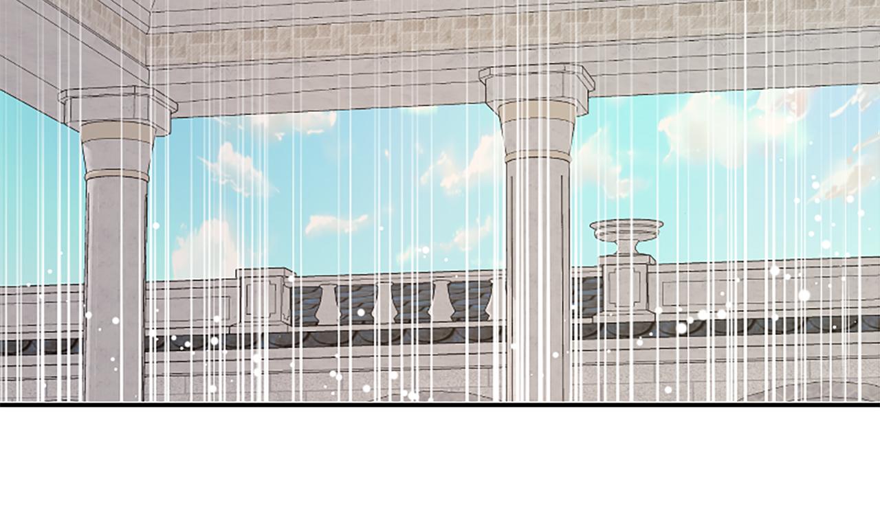 爲什麼對惡女執着 - 第21話 暴露危機！(4/5) - 1