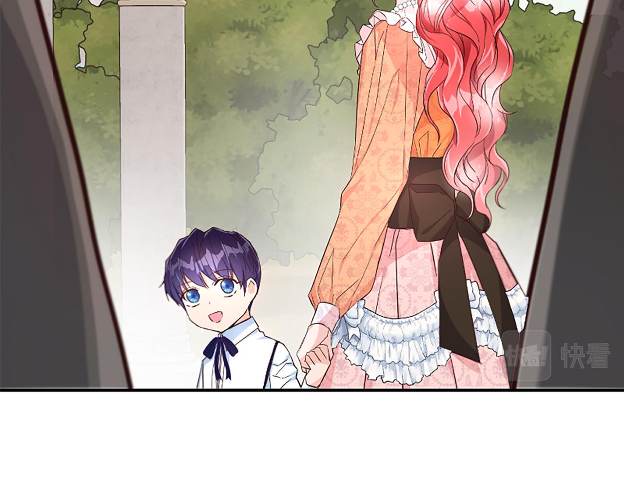 爲什麼對惡女執着 - 第21話 暴露危機！(4/5) - 2