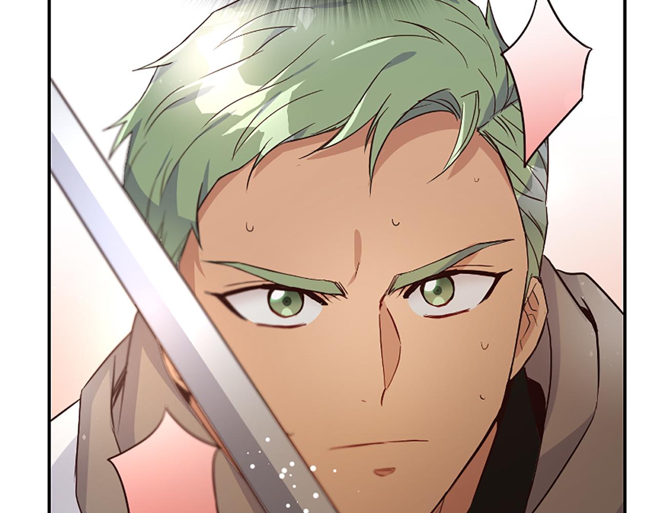 爲什麼對惡女執着 - 第21話 暴露危機！(4/5) - 4