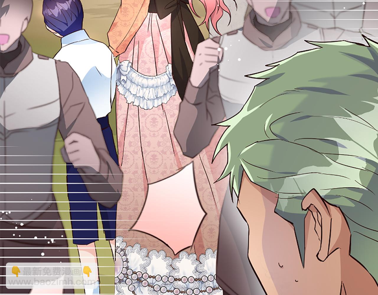 爲什麼對惡女執着 - 第21話 暴露危機！(4/5) - 6