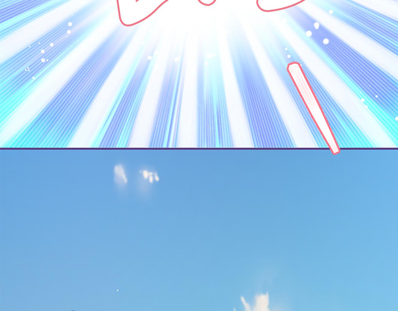 爲什麼對惡女執着 - 第21話 暴露危機！(4/5) - 6