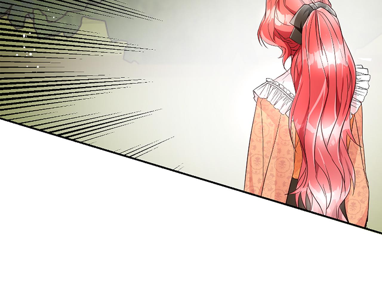 爲什麼對惡女執着 - 第21話 暴露危機！(4/5) - 2