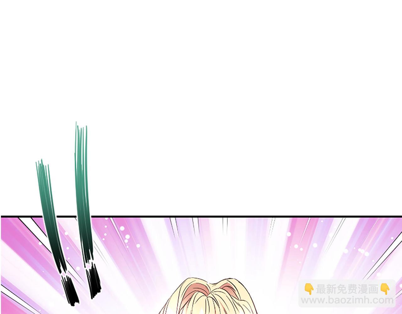 爲什麼對惡女執着 - 第21話 暴露危機！(5/5) - 2