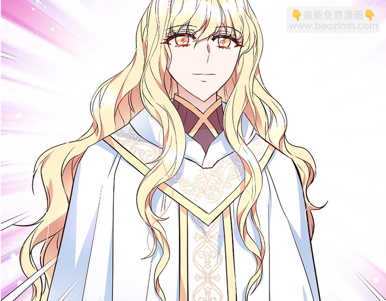 爲什麼對惡女執着 - 第21話 暴露危機！(5/5) - 3