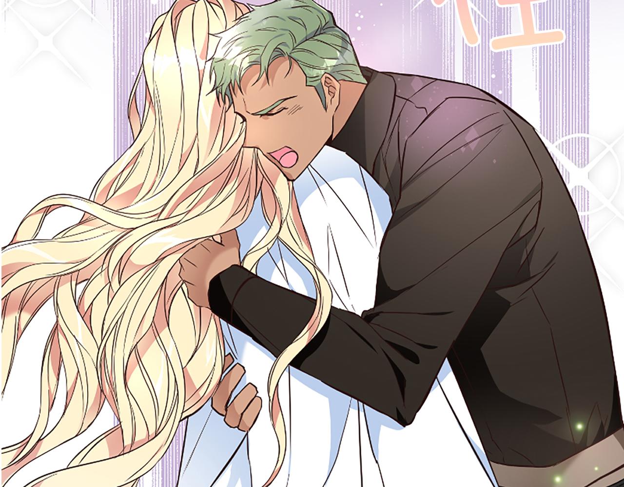 爲什麼對惡女執着 - 第21話 暴露危機！(5/5) - 3