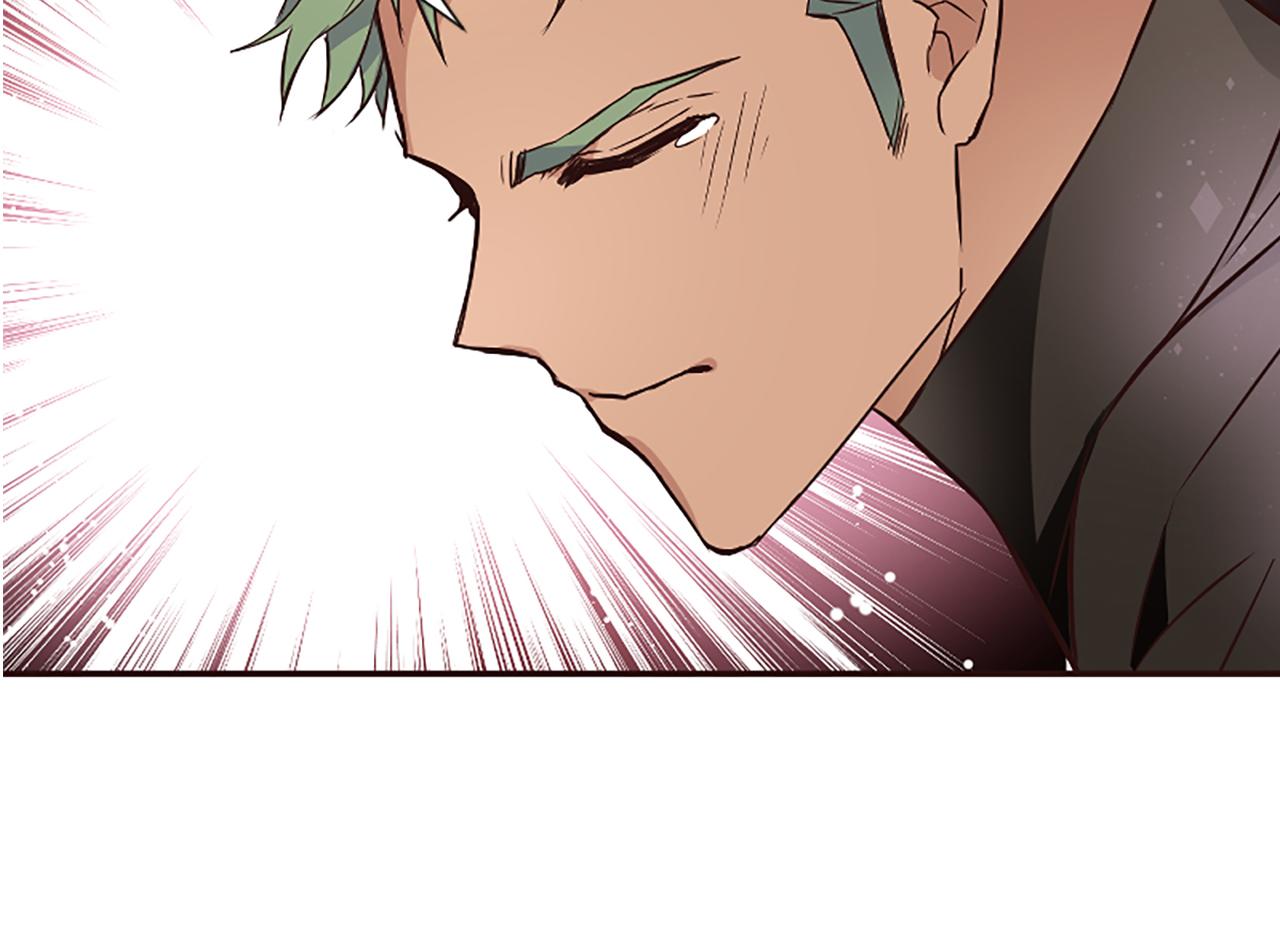 爲什麼對惡女執着 - 第21話 暴露危機！(5/5) - 2