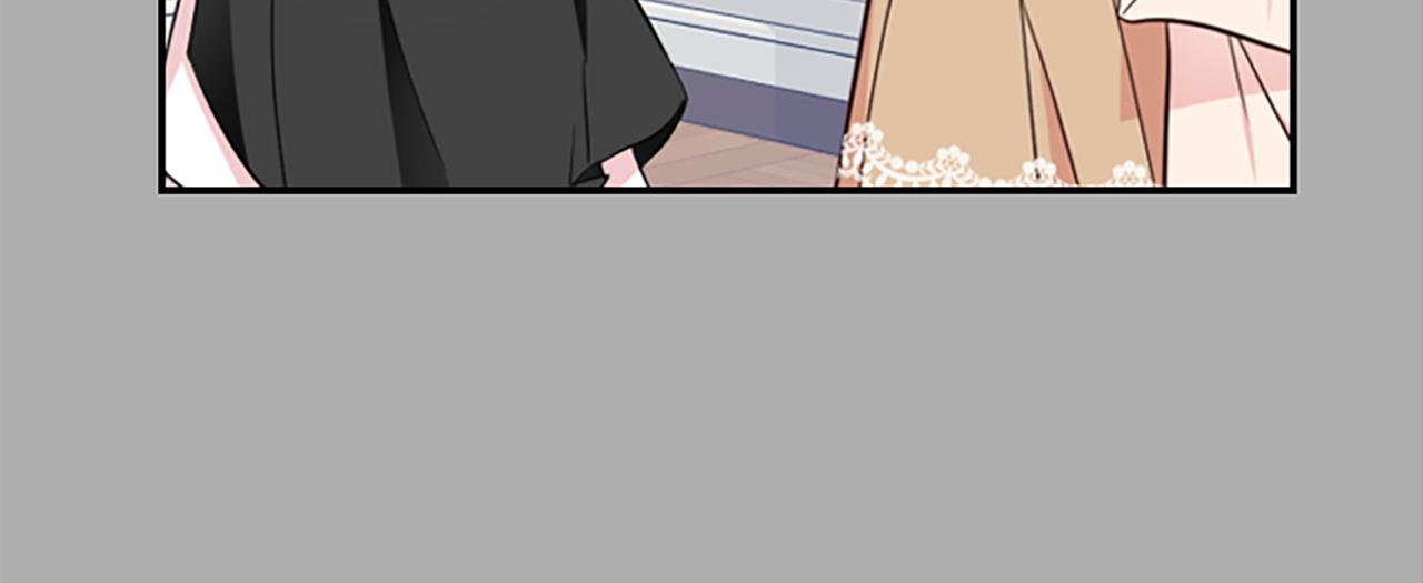 爲什麼對惡女執着 - 第21話 暴露危機！(1/5) - 7