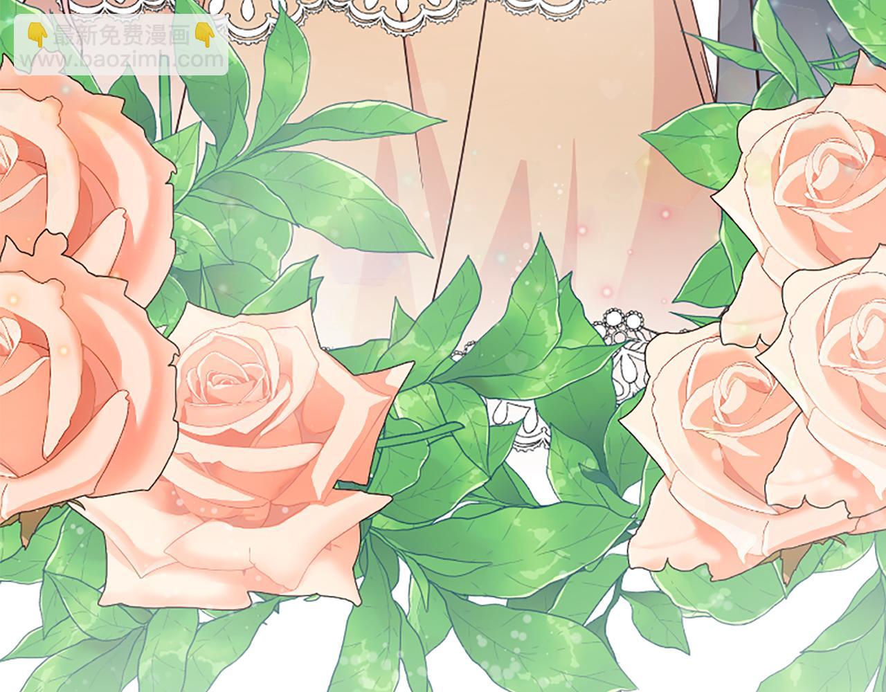 爲什麼對惡女執着 - 第21話 暴露危機！(1/5) - 5