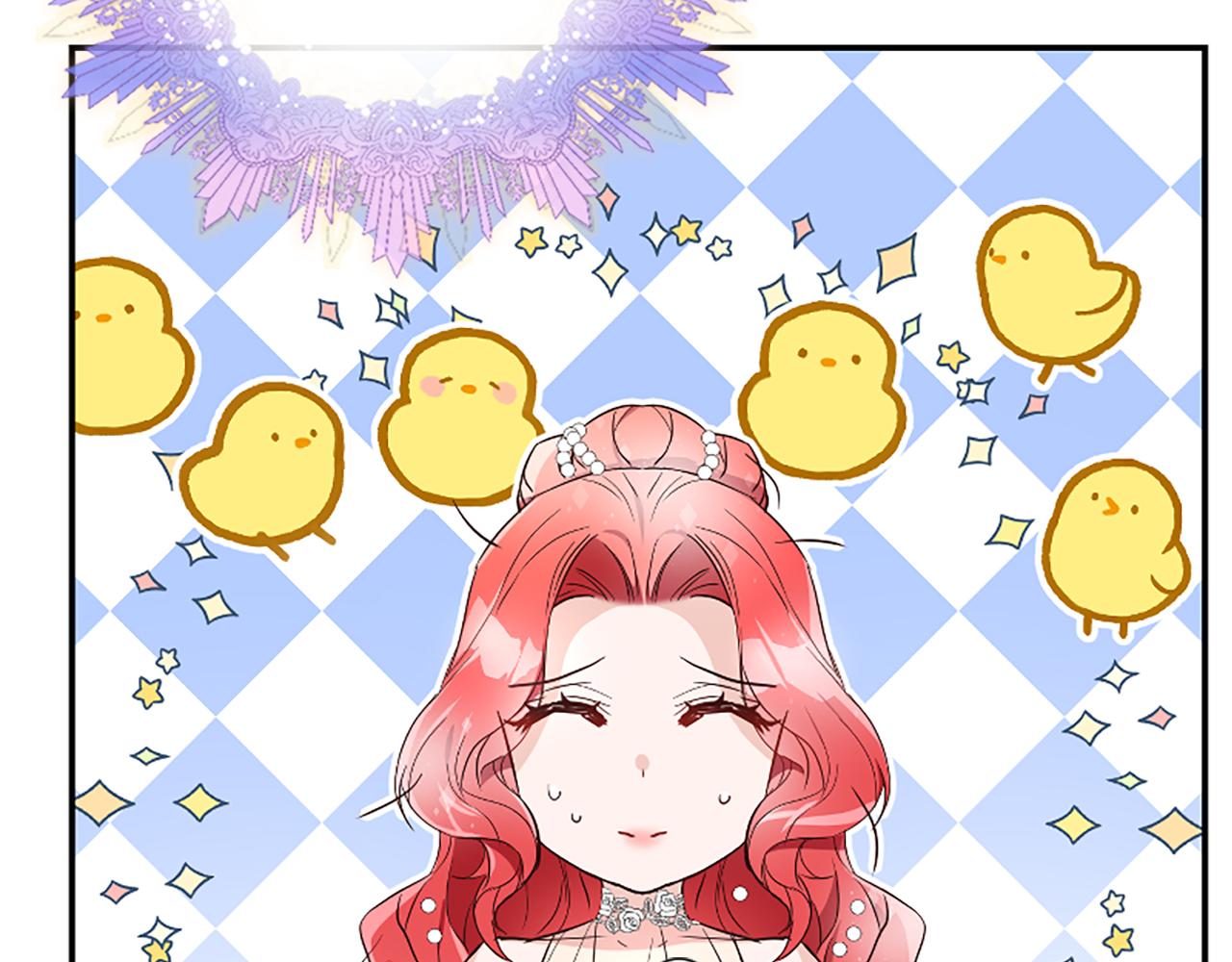 爲什麼對惡女執着 - 第21話 暴露危機！(2/5) - 8