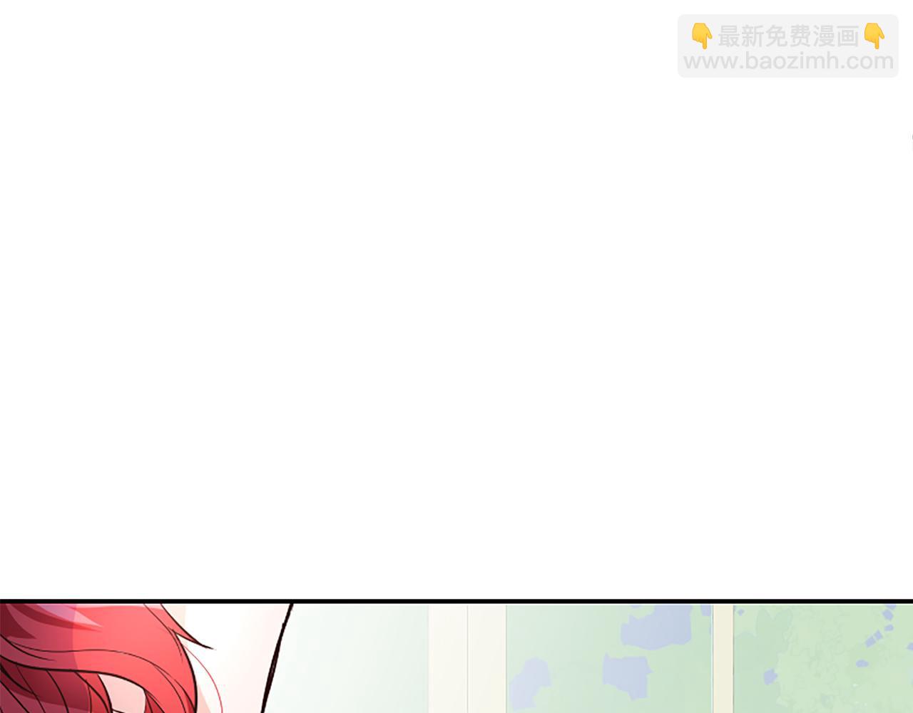 爲什麼對惡女執着 - 第21話 暴露危機！(2/5) - 6