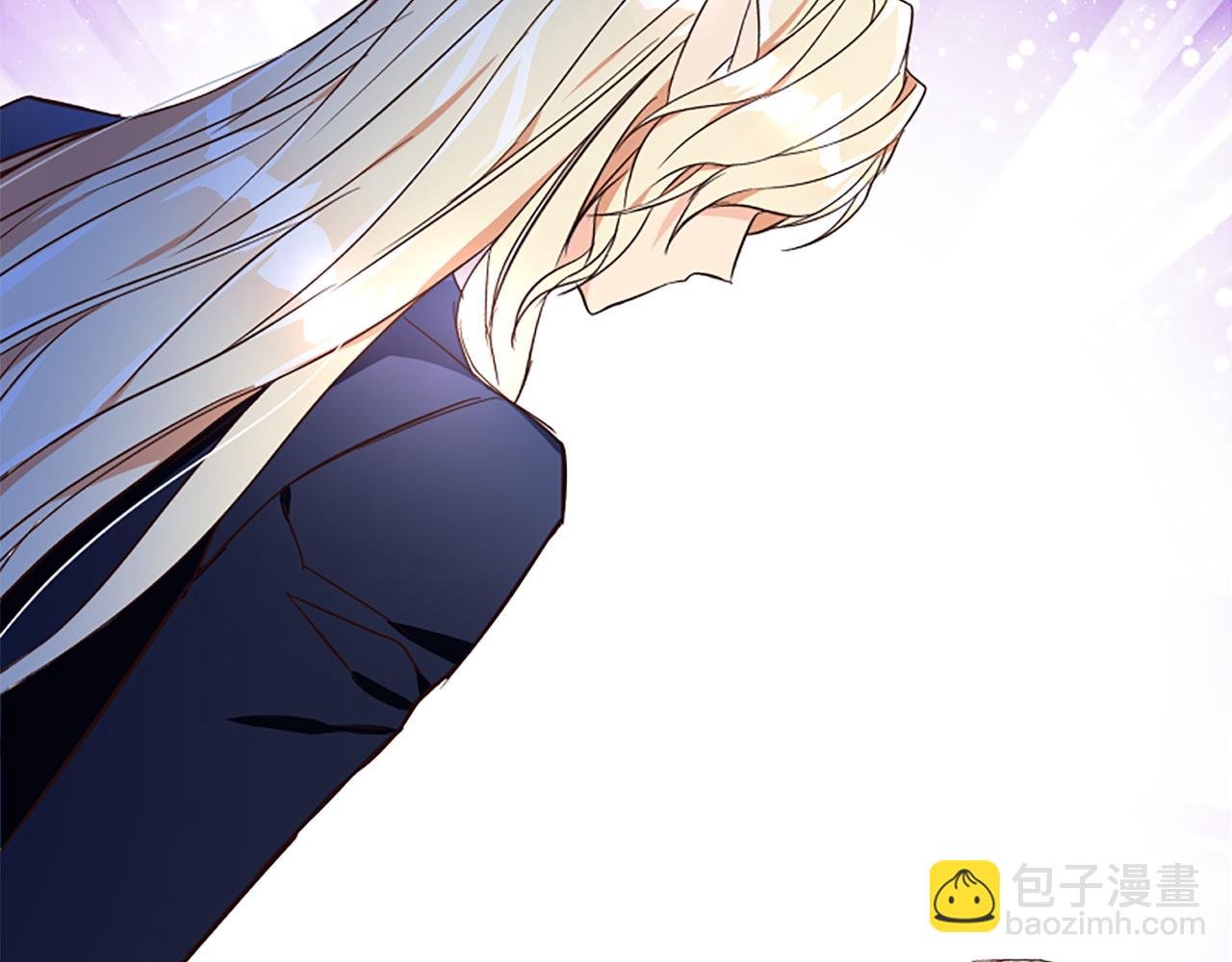 爲什麼對惡女執着 - 第21話 暴露危機！(2/5) - 2