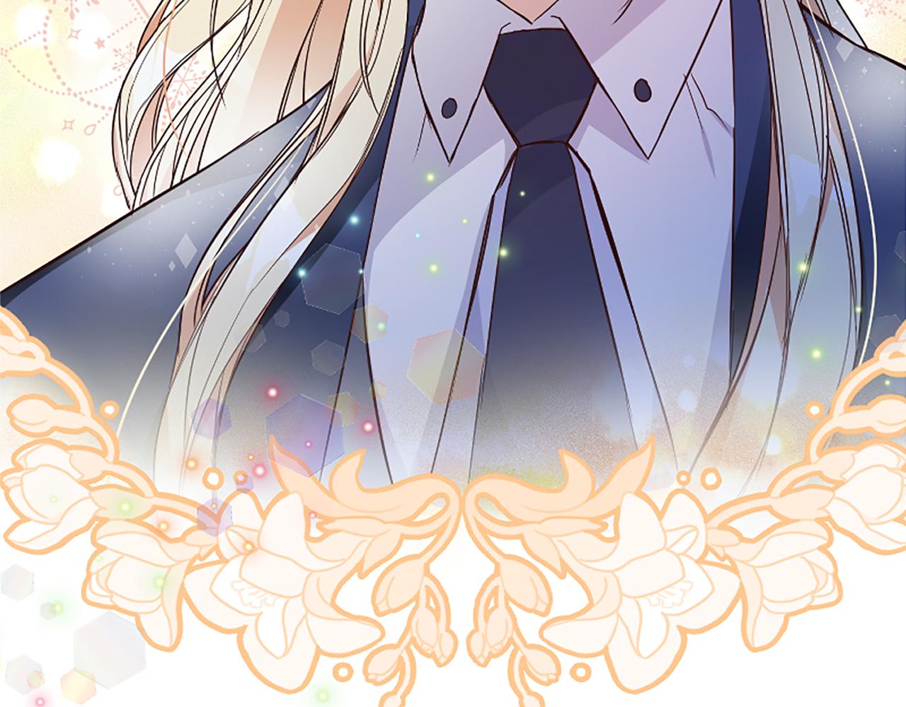 爲什麼對惡女執着 - 第21話 暴露危機！(2/5) - 5