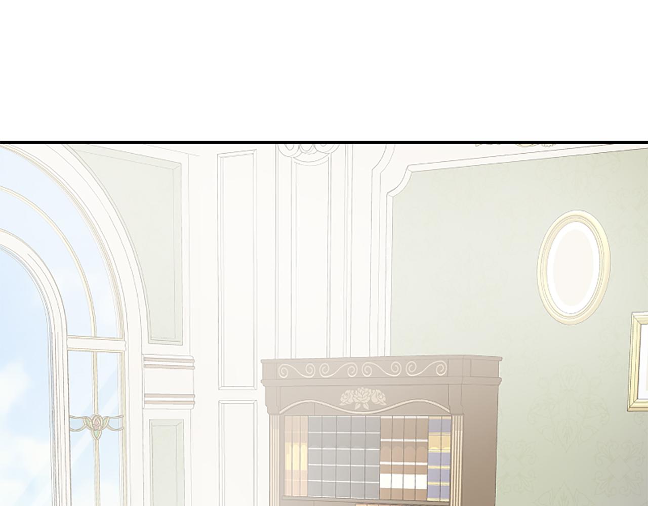 爲什麼對惡女執着 - 第23話 騎士變兒子家教(1/5) - 1