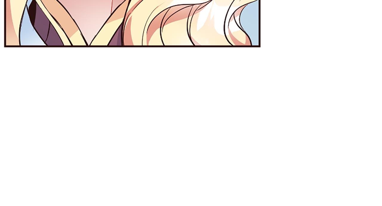 爲什麼對惡女執着 - 第23話 騎士變兒子家教(3/5) - 1