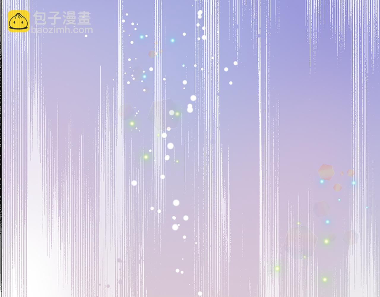 爲什麼對惡女執着 - 第23話 騎士變兒子家教(3/5) - 4