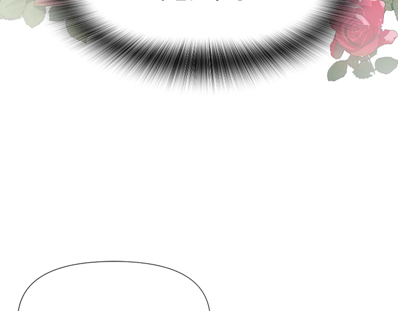 爲什麼對惡女執着 - 第23話 騎士變兒子家教(3/5) - 8