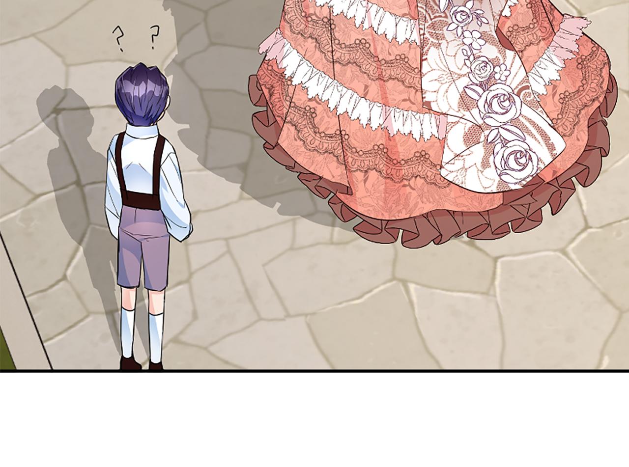 爲什麼對惡女執着 - 第23話 騎士變兒子家教(3/5) - 2