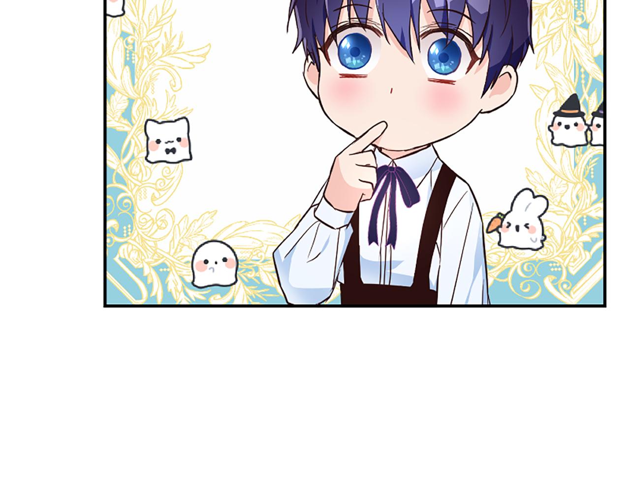 爲什麼對惡女執着 - 第23話 騎士變兒子家教(3/5) - 4