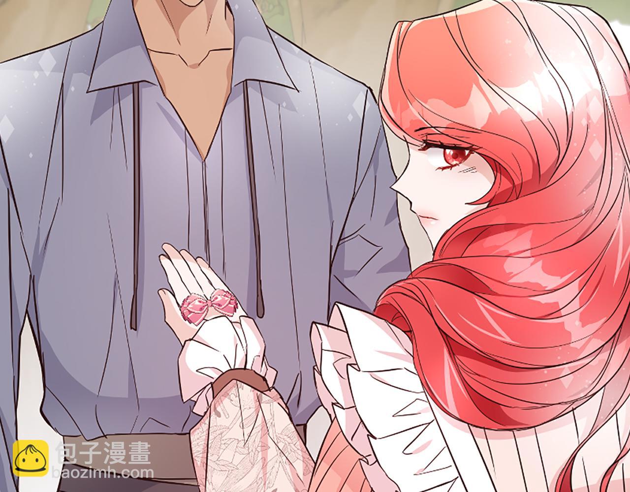 爲什麼對惡女執着 - 第23話 騎士變兒子家教(3/5) - 2