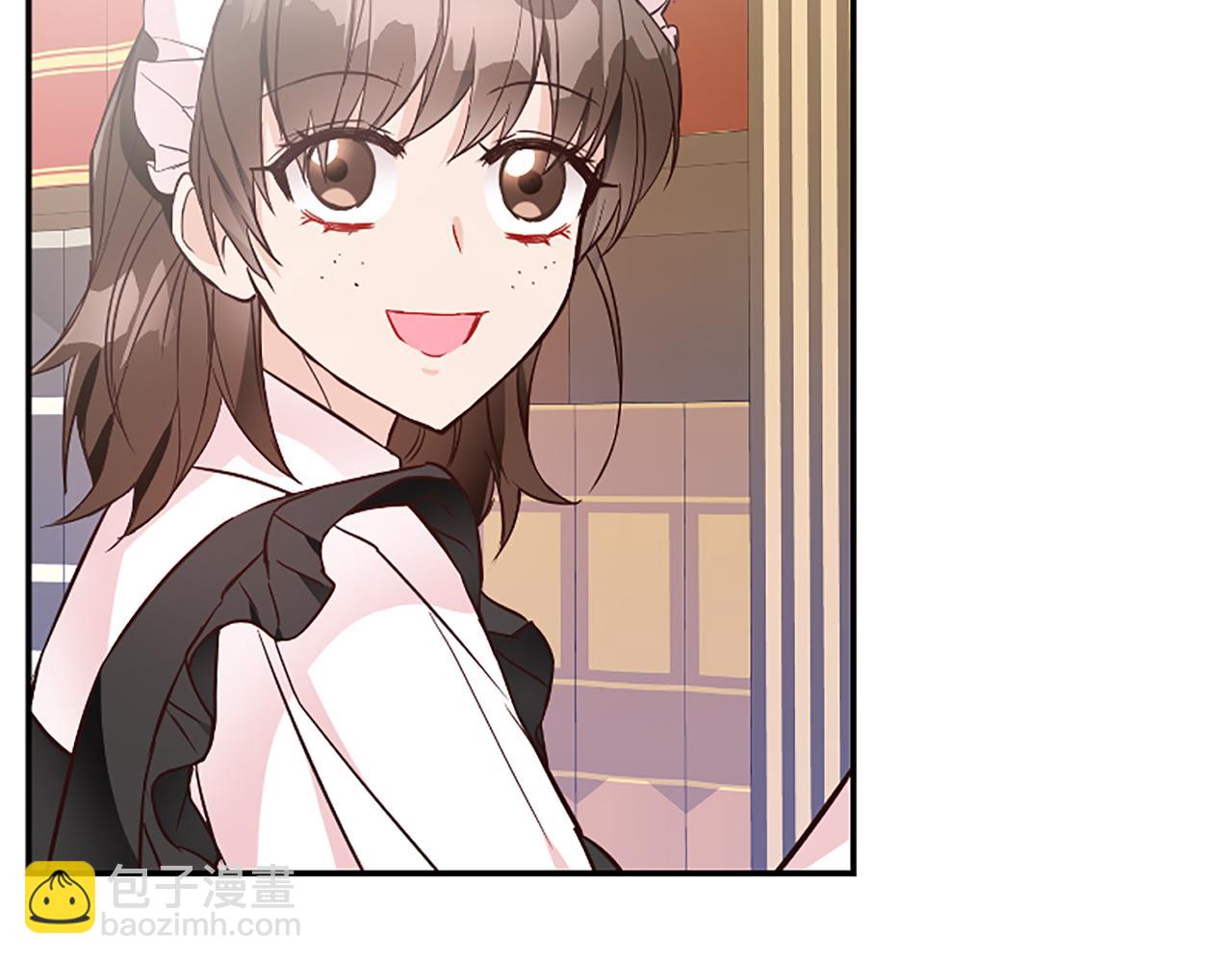 爲什麼對惡女執着 - 第23話 騎士變兒子家教(1/5) - 6