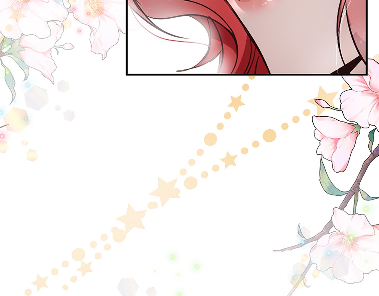 爲什麼對惡女執着 - 第23話 騎士變兒子家教(3/5) - 6