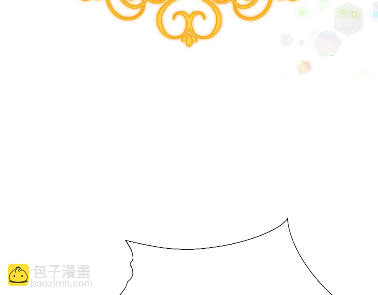 爲什麼對惡女執着 - 第23話 騎士變兒子家教(3/5) - 8