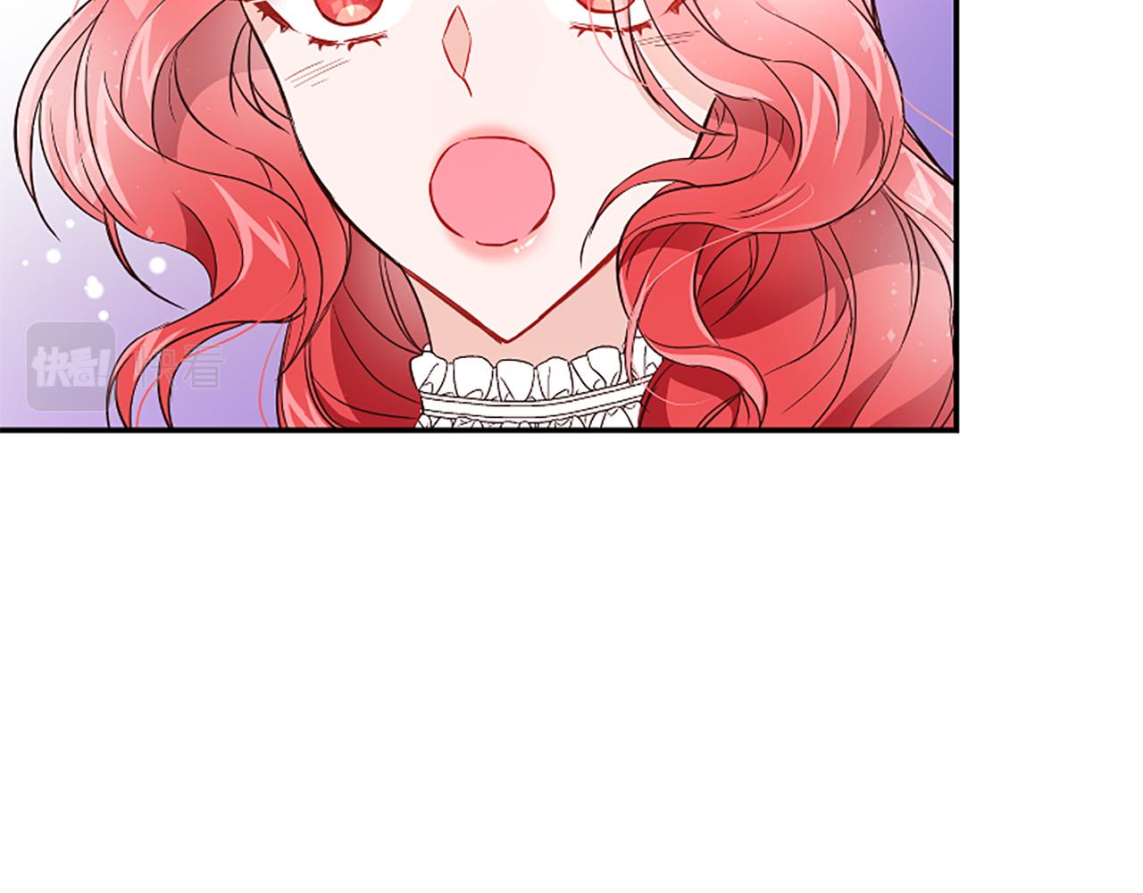 爲什麼對惡女執着 - 第23話 騎士變兒子家教(3/5) - 5